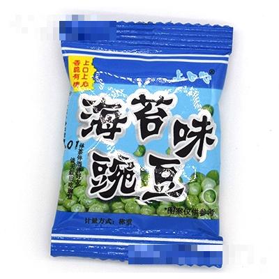 上口心散裝稱重海苔味豌豆休閑炒貨零食
