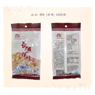 長(zhǎng)領(lǐng)厚味花生180g休閑零食招商代理
