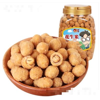 野娃多味香辣花生豆休閑零食怪味豆堅(jiān)果炒貨特產(chǎn)