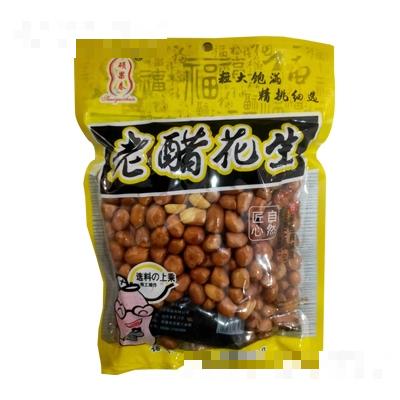 碩果香老醋花生休閑零食花生豆招商