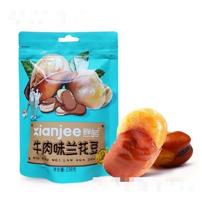 鮮記牛肉味蘭花豆138g袋休閑零食堅(jiān)果炒貨