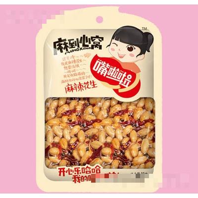 開封市嘴啦啦食品有限公司