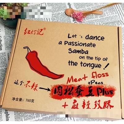 蘇州鯤鵬采韻香食品有限公司