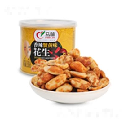 馬林食品香辣蟹黃味花生罐裝150克堅(jiān)果炒貨食品