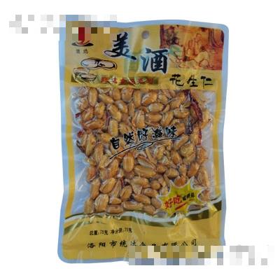 67克速達(dá)美酒花生