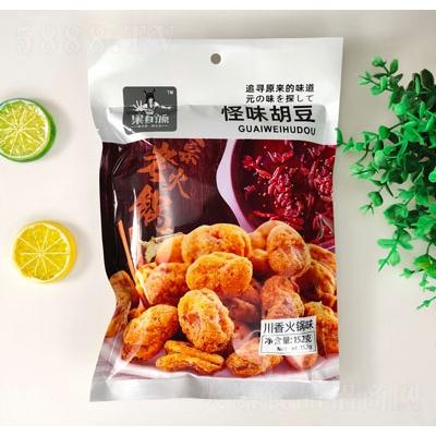 果自源152g川香火鍋味怪味胡豆