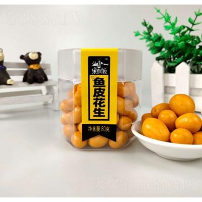 果自源80g魚皮花生
