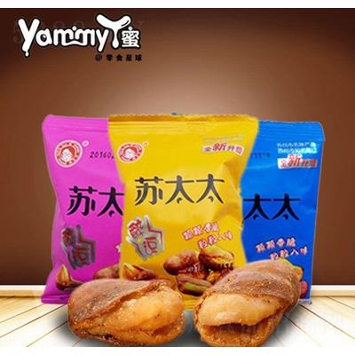 長(zhǎng)沙市雨花區(qū)亨通進(jìn)口食品商行