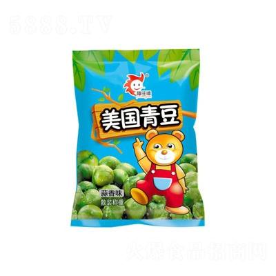 旭源食品美國(guó)青豆