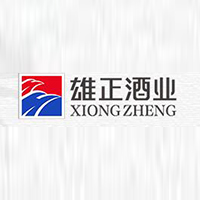 貴州雄正酒業(yè)有限公司