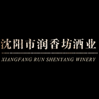 沈陽潤香坊酒業(yè)