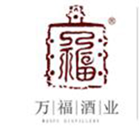湖北萬(wàn)福酒業(yè)股份有限公司