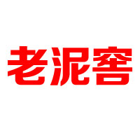 吉林省釣魚臺(tái)釀酒有限責(zé)任公司