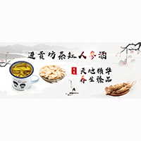 亳州市進貢坊酒業(yè)有限責任公司