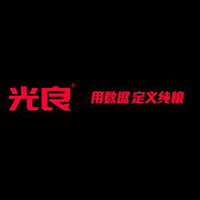 四川光良酒業(yè)有限公司