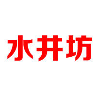 云飛酒業(yè)有限公司