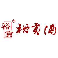 裕貢國際酒業(yè)有限公司