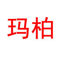 千璽酒業(yè)