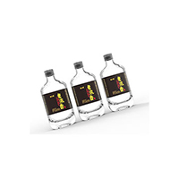 四川與君緣酒業(yè)有限公司