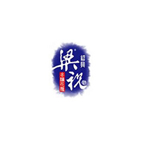 紹興胤燦酒業(yè)有限公司