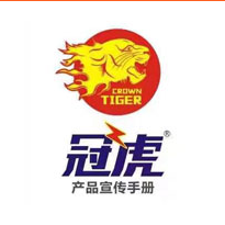 河南冠虎實(shí)業(yè)有限公司