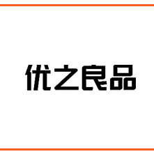 武漢大島優(yōu)之良品食品有限公司