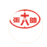 洛陽市張大帥調(diào)味食品有限公司