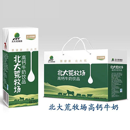 北大荒集團(tuán)北大荒牧場(chǎng)高鈣牛奶.jpg