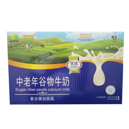 北大荒中老年谷物牛奶復(fù)合蛋白飲品.jpg