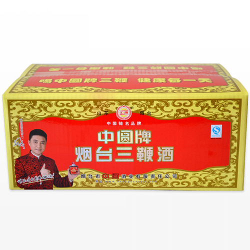 125ml煙臺(tái)三鞭酒（包裝）.jpg