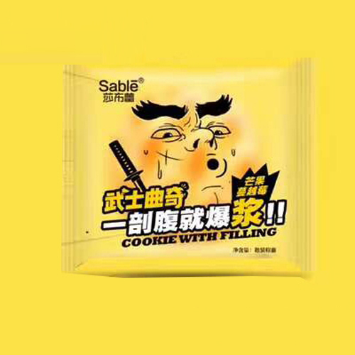 莎布蕾商武士曲奇芒果蔓越莓（散裝）.jpg