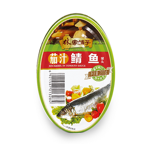 林家鋪?zhàn)忧阎涺~(yú).png