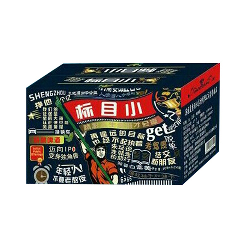 嶗山泉(側(cè)拉蓋小棕瓶）小目標啤酒.jpg