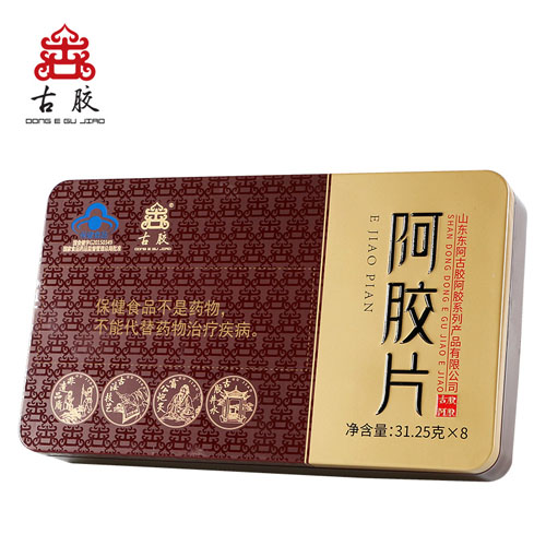 古膠阿膠片.jpg