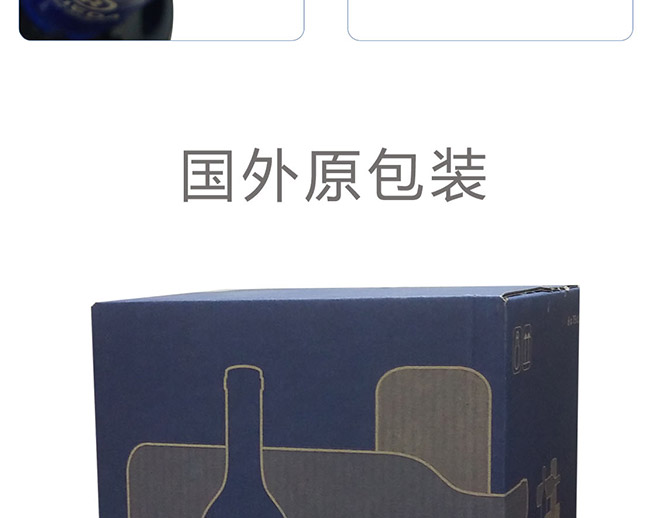 圣洛克西班牙藍(lán)色少女半甜白葡萄酒9.jpg