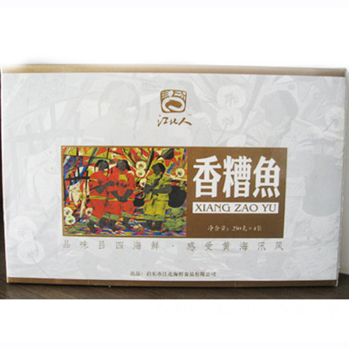 江北箱裝香糟魚(yú).jpg