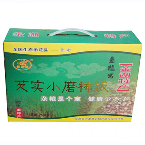 老龍窩芡實小磨稀飯.jpg
