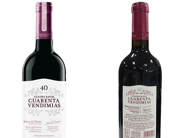 西班牙40年老藤干紅葡萄酒4。.jpg