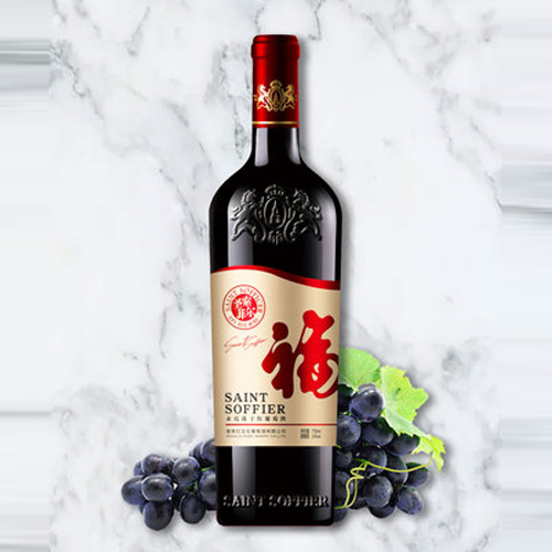 圣索菲爾-赤霞珠干紅葡萄酒.jpg