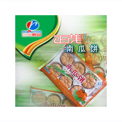 正茂南瓜餅.jpg
