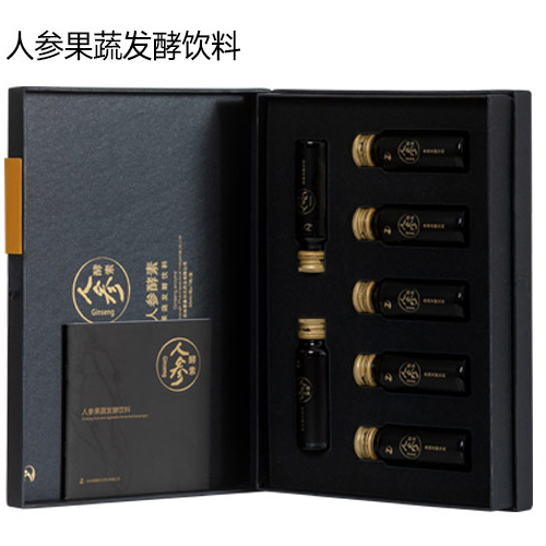 人參果蔬發(fā)酵飲料.jpg