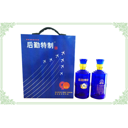 后勤特制（寶石藍(lán)禮盒）.jpg