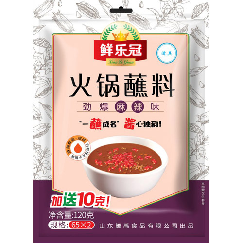 鮮樂(lè)冠勁爆麻辣火鍋蘸料.jpg