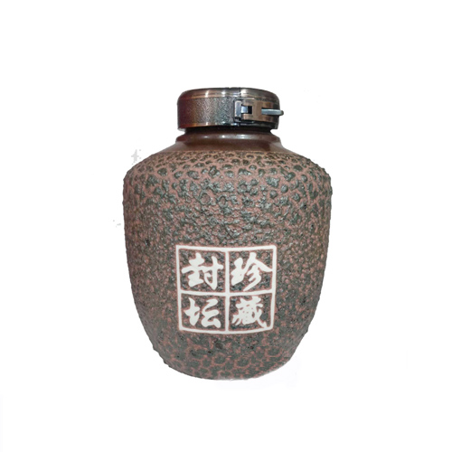 紅臺(tái)鎮(zhèn)定制-珍藏封壇酒.jpg