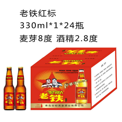 東方獵人老鐵紅標330ml1×24瓶.jpg