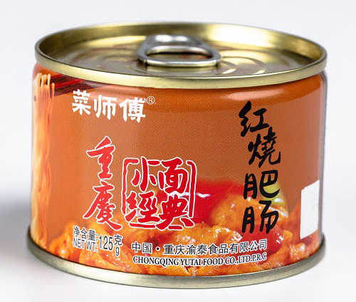 紅燒牛肉.JPG
