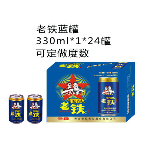 東方獵人老鐵藍罐330ml1×24罐.jpg