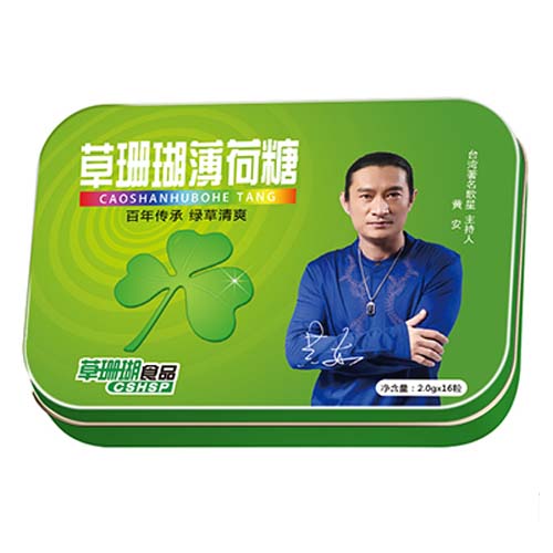 幸運(yùn)草草珊瑚薄荷糖2gx16.jpg
