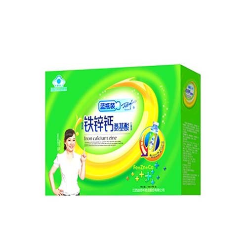 鐵鋅鈣-氨基酸口服液（藍(lán)瓶）禮盒裝.jpg
