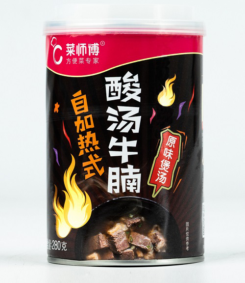 自加熱式酸湯牛腩.JPG